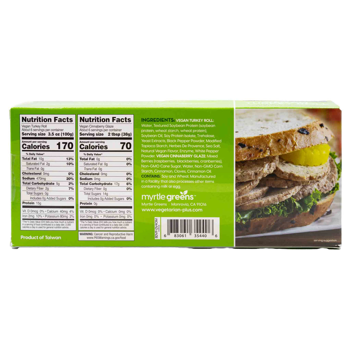 Vegetarian Plus Turkey Roll
